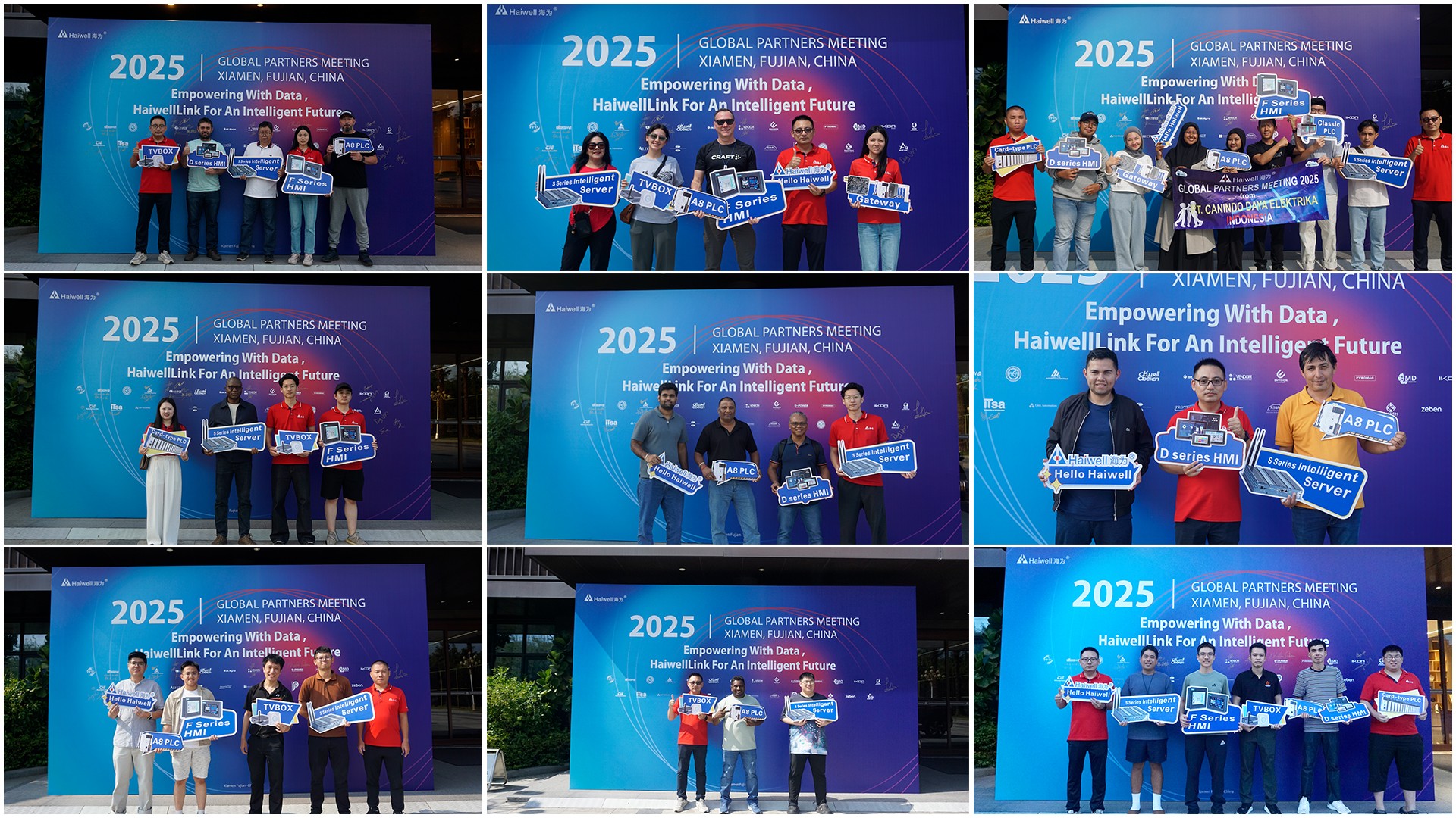 海為工業自動化 工業物聯網